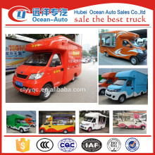 China mobile food cart manufacturer philippines
